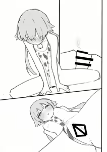 Page 39 of Seiyoku vs Hoshuu Jugyoubu - preview thumbnail