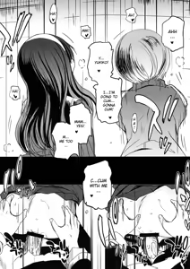 Page 25 of Akai Yukiko to Midori no Chie-chan to Toufu to Paku to Loli - preview thumbnail