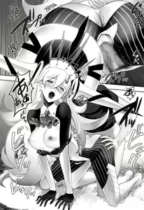 Page 26 of LOVELY U - preview thumbnail