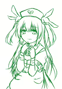 Page 1017 of Fanbox - preview thumbnail