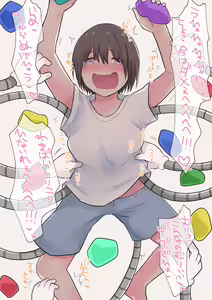 Page 492 of Fanbox - preview thumbnail