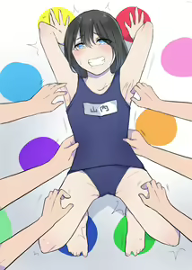 Page 710 of Fanbox - preview thumbnail
