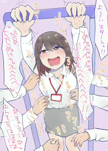 Page 725 of Fanbox - preview thumbnail