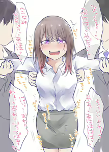 Page 740 of Fanbox - preview thumbnail