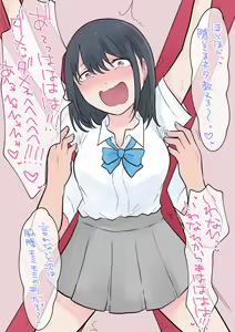 Page 868 of Fanbox - preview thumbnail