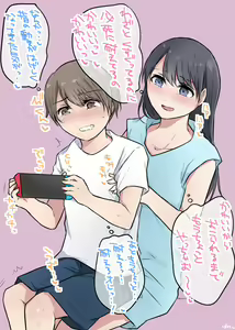Page 978 of Fanbox - preview thumbnail