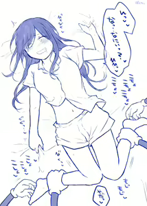 Page 119 of Fanbox - preview thumbnail