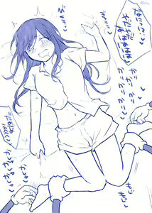 Page 120 of Fanbox - preview thumbnail
