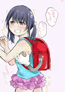 Page 174 of Fanbox - preview thumbnail