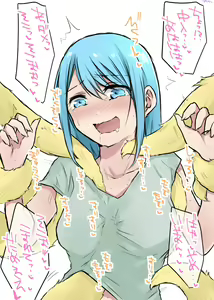 Page 20 of Fanbox - preview thumbnail