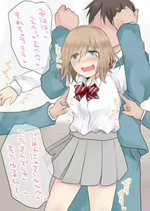 Page 298 of Fanbox - preview thumbnail