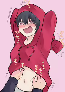 Page 362 of Fanbox - preview thumbnail