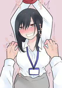 Page 518 of Fanbox - preview thumbnail