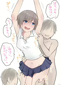 Page 754 of Fanbox - preview thumbnail