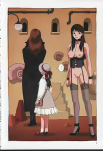 Page 7 of COMIC Momohime 2001-09 - preview thumbnail