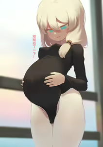 Page 19 of 崩坏3 次元杯2 下 - preview thumbnail