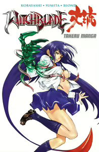 Witchblade: Takeru Manga — hentai manga cover on Fhentai