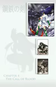 Page 118 of Witchblade: Takeru Manga - preview thumbnail