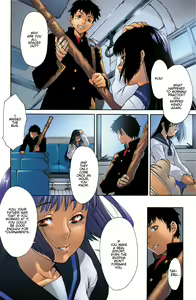 Page 17 of Witchblade: Takeru Manga - preview thumbnail