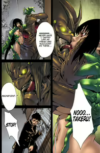 Page 171 of Witchblade: Takeru Manga - preview thumbnail