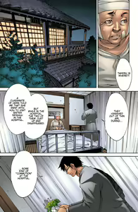 Page 201 of Witchblade: Takeru Manga - preview thumbnail