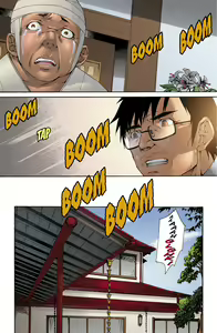Page 234 of Witchblade: Takeru Manga - preview thumbnail