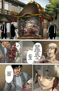 Page 250 of Witchblade: Takeru Manga - preview thumbnail