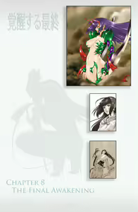 Page 269 of Witchblade: Takeru Manga - preview thumbnail
