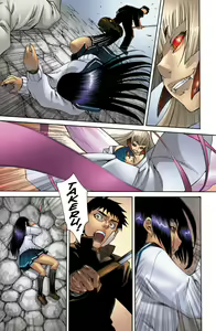 Page 300 of Witchblade: Takeru Manga - preview thumbnail