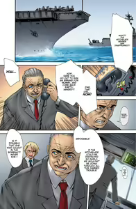 Page 352 of Witchblade: Takeru Manga - preview thumbnail
