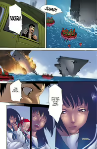 Page 371 of Witchblade: Takeru Manga - preview thumbnail