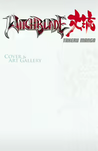 Page 388 of Witchblade: Takeru Manga - preview thumbnail