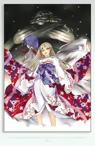 Page 392 of Witchblade: Takeru Manga - preview thumbnail