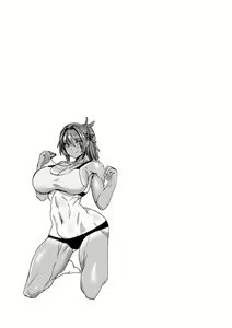 Page 121 of Mesuana Dochun! - preview thumbnail