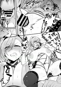 Page 23 of Musashi-chan to Himitsu no Nettaiya - preview thumbnail