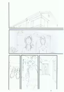 Page 223 of Kirai na Yatsura no Onna o Tanetsuke Choukyou - preview thumbnail