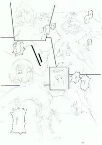 Page 233 of Kirai na Yatsura no Onna o Tanetsuke Choukyou - preview thumbnail