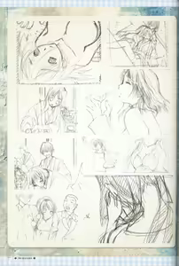 Page 81 of My Sweetheart is Physical Worker VISUAL FAN BOOK - preview thumbnail