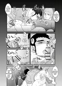Page 15 of Moshimo Yakuza ni Haitatsu Gyousha no Cosplay o Sasete Mitara. - IF YOU LET THE YAKUZA COSPLAY AS A DELIVERY COMPANY. - preview thumbnail
