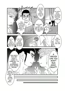 Page 5 of Moshimo Yakuza ni Haitatsu Gyousha no Cosplay o Sasete Mitara. - IF YOU LET THE YAKUZA COSPLAY AS A DELIVERY COMPANY. - preview thumbnail