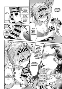 Page 9 of Narmaya & Jeanne to Dokidoki Summer Vacation - preview thumbnail