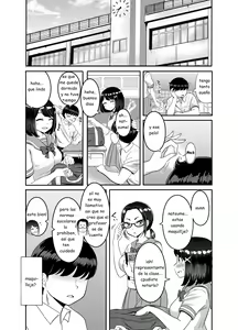 Page 31 of 2-nen 3-kumi | 2 año clase 3 - preview thumbnail
