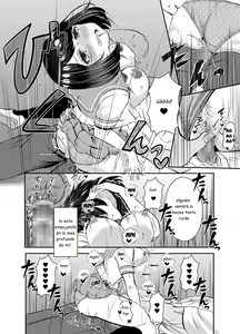 Page 37 of 2-nen 3-kumi | 2 año clase 3 - preview thumbnail