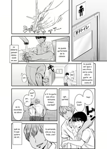 Page 53 of 2-nen 3-kumi | 2 año clase 3 - preview thumbnail