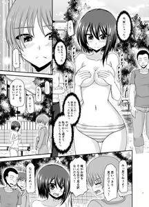 Page 36 of Netorare Roshutsu Shoujo - preview thumbnail