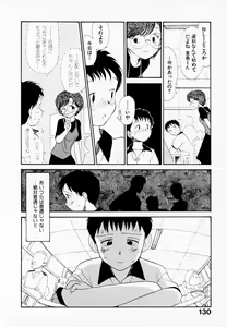 Page 134 of Kanojo no Jiyuu - she is free - preview thumbnail