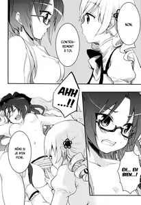 Page 13 of Koshi-an ha? Tsubu-an ha? - preview thumbnail
