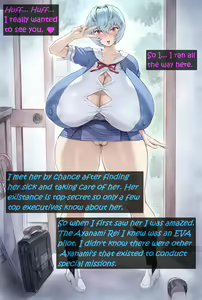 Page 4 of Moshimo Ayanami Rei B-type to Deaetara.. | IF... If by chance I could meet with Ayanami Rei B-Type. - preview thumbnail