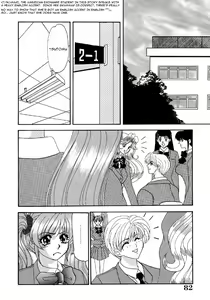 Page 3 of Lesbian Excellent - preview thumbnail