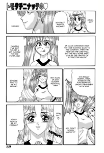 Page 10 of Lesbian Excellent - preview thumbnail